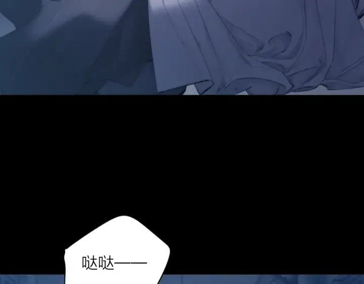 《小蘑菇》第24话 历史图7