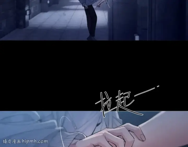 《小蘑菇》第26话 逃命图40