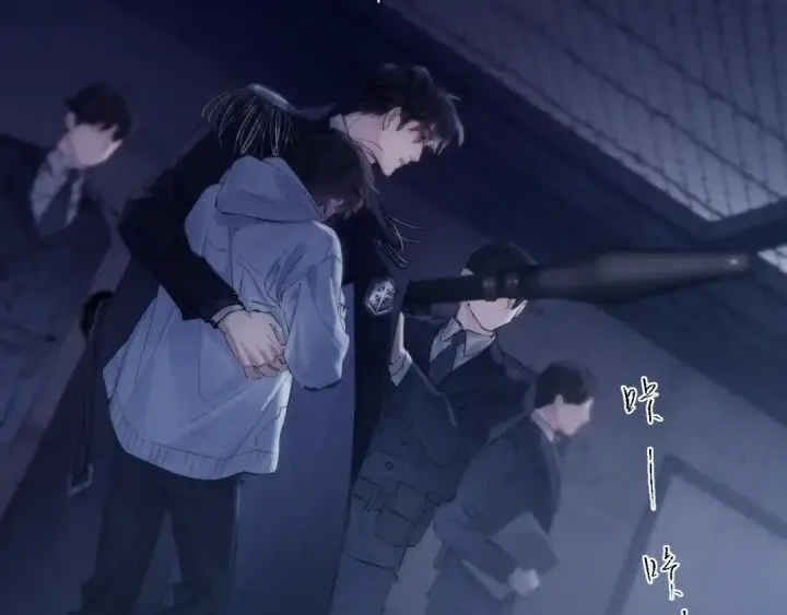 《小蘑菇》第26话 逃命图86
