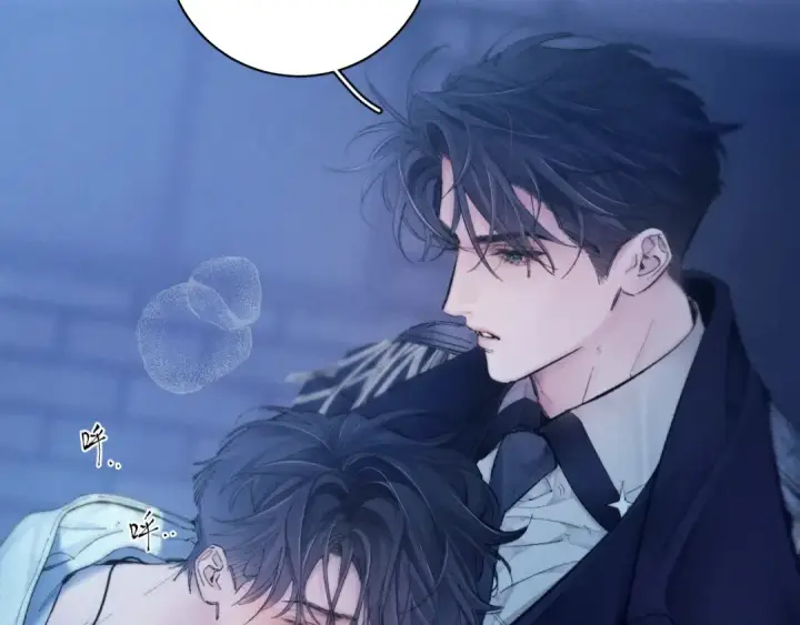 《小蘑菇》第27话 监视图13