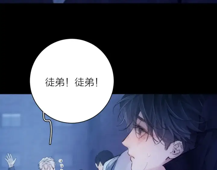 《小蘑菇》第27话 监视图15