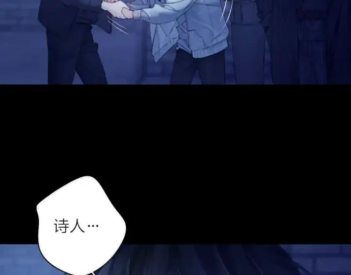《小蘑菇》第27话 监视图18