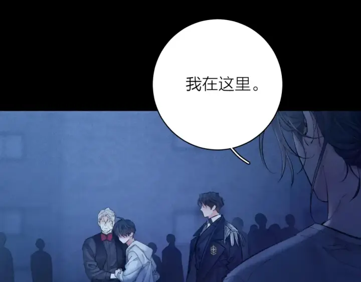 《小蘑菇》第27话 监视图20
