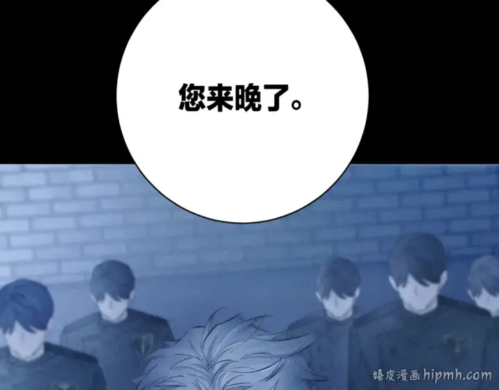 《小蘑菇》第27话 监视图32