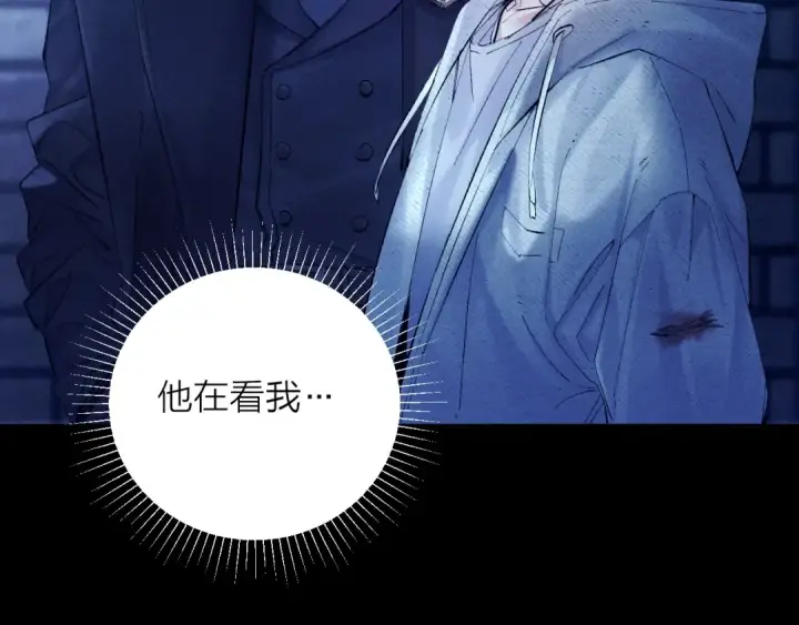 《小蘑菇》第27话 监视图46