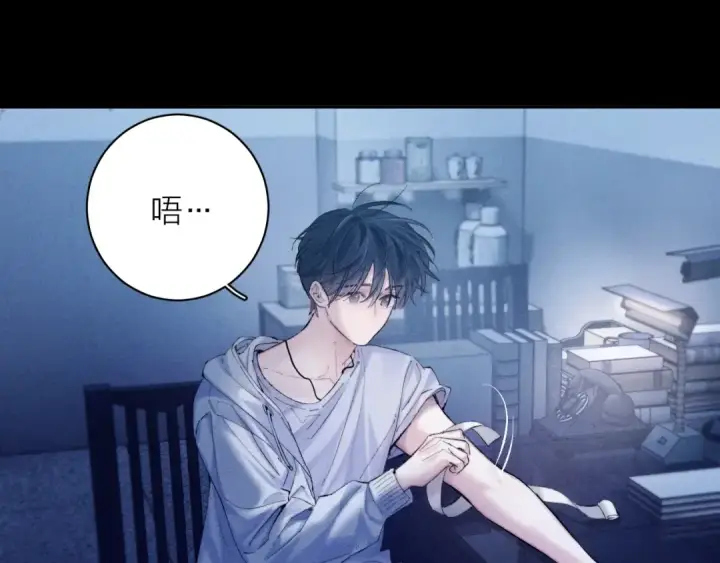 《小蘑菇》第27话 监视图63