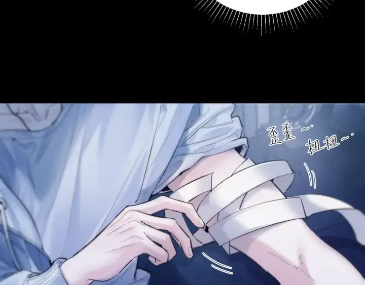 《小蘑菇》第27话 监视图67