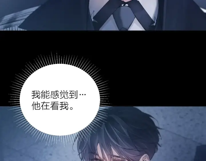 《小蘑菇》第27话 监视图70