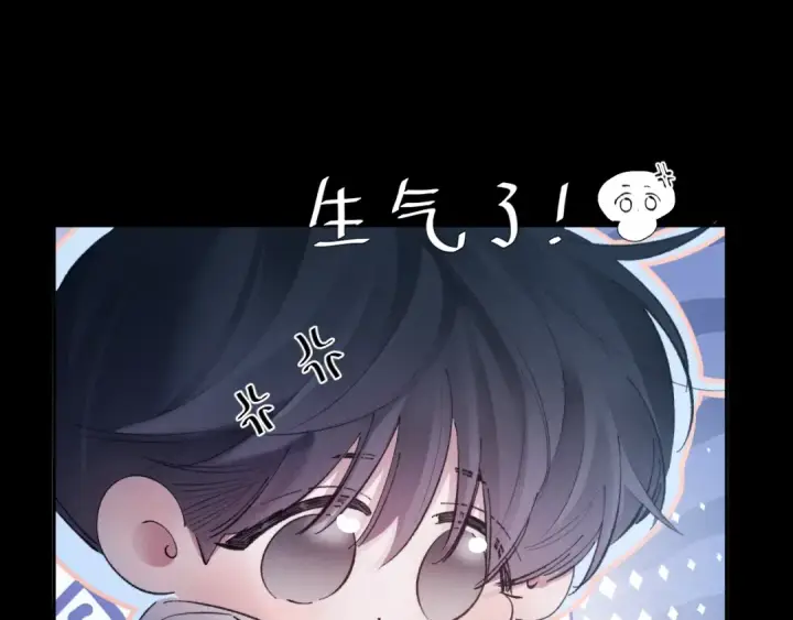 《小蘑菇》第27话 监视图75