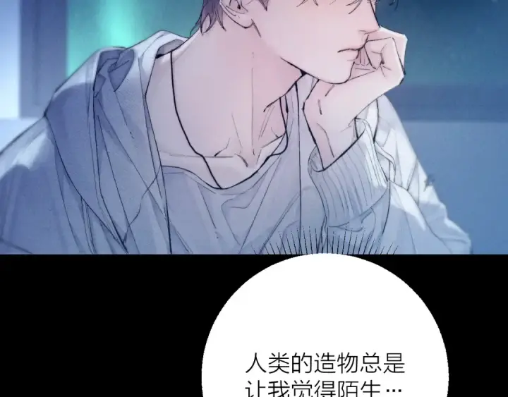 《小蘑菇》第28话 驱散仪图29