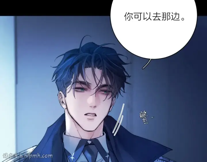 《小蘑菇》第29话 自用？图56