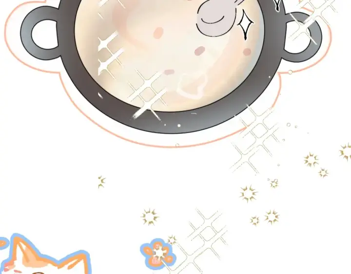 《小蘑菇》小番外 大厨菜谱图11