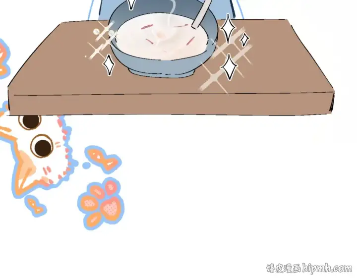 《小蘑菇》小番外 大厨菜谱图16