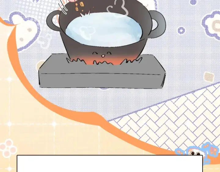 《小蘑菇》小番外 大厨菜谱图9