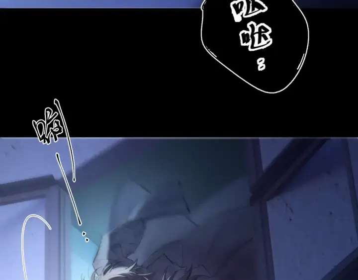 《小蘑菇》第30话 爆发力图105