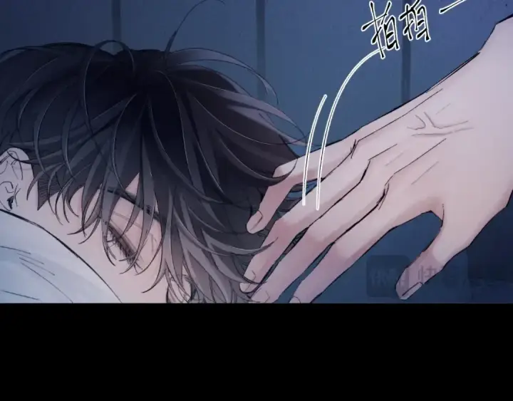 《小蘑菇》第30话 爆发力图53