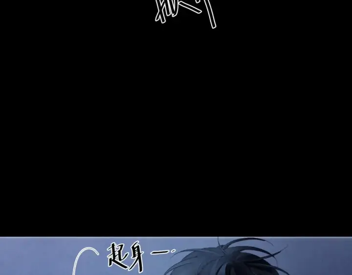 《小蘑菇》第30话 爆发力图58