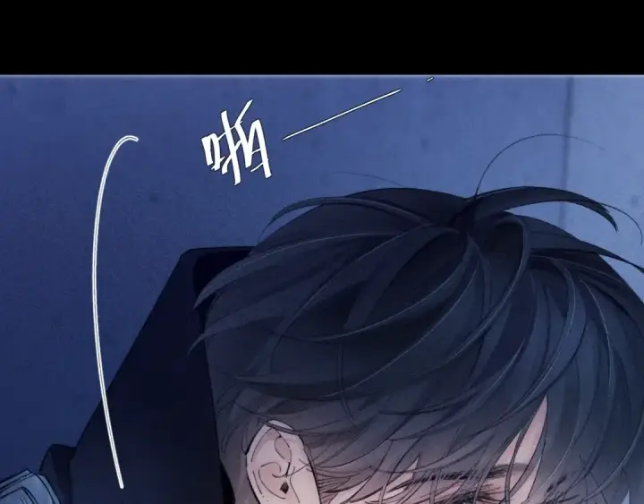 《小蘑菇》第30话 爆发力图69