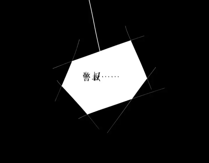 《小蘑菇》第31话 争执图105