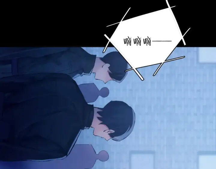 《小蘑菇》第31话 争执图59