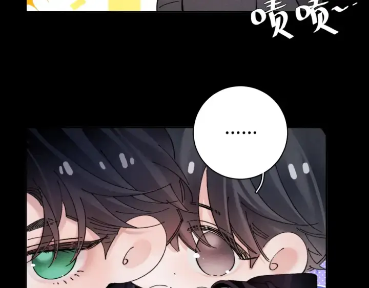 《小蘑菇》第31话 争执图6