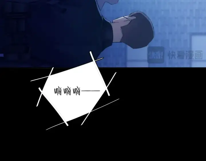 《小蘑菇》第31话 争执图62