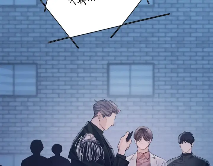 《小蘑菇》第31话 争执图69