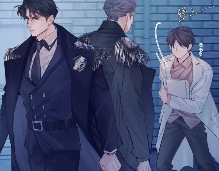 《小蘑菇》第31话 争执图74