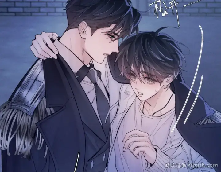 《小蘑菇》第31话 争执图8