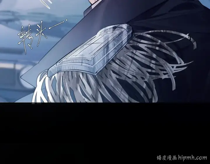 《小蘑菇》第31话 争执图80