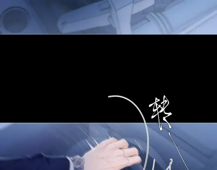 《小蘑菇》第31话 争执图85