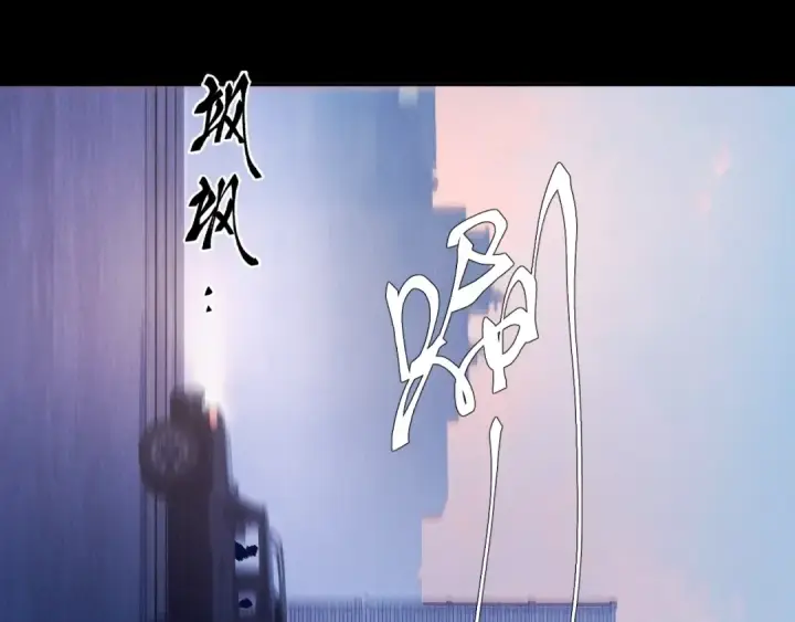 《小蘑菇》第31话 争执图87