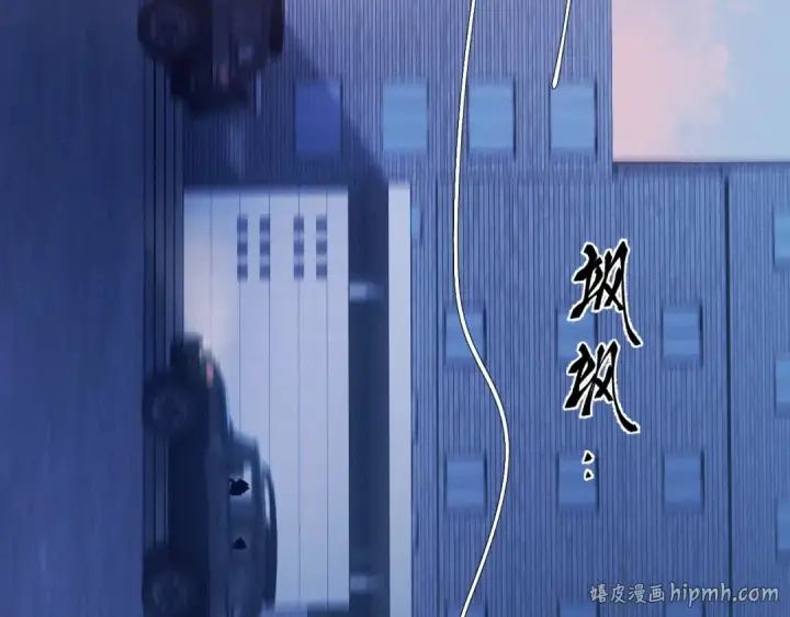 《小蘑菇》第31话 争执图88