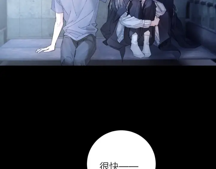 《小蘑菇》第32话 审判日图21