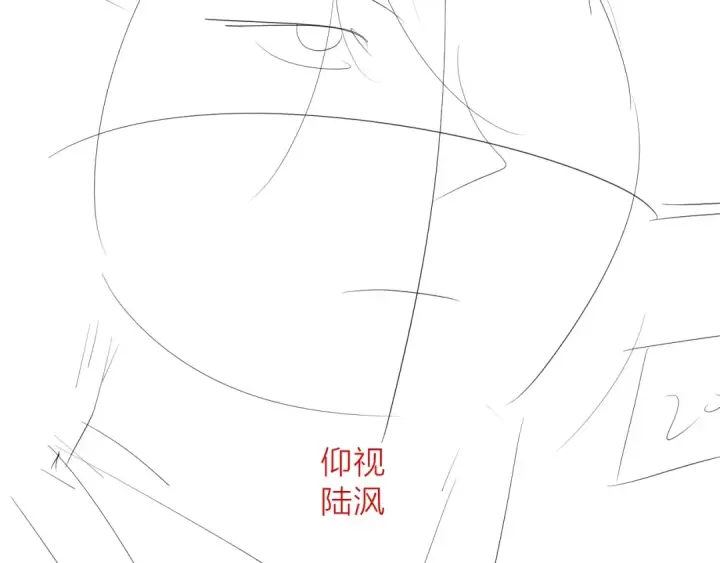 《小蘑菇》第33话 虫潮降临图109