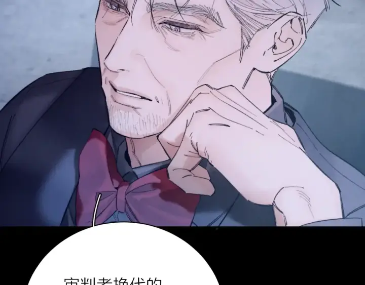 《小蘑菇》第33话 虫潮降临图21