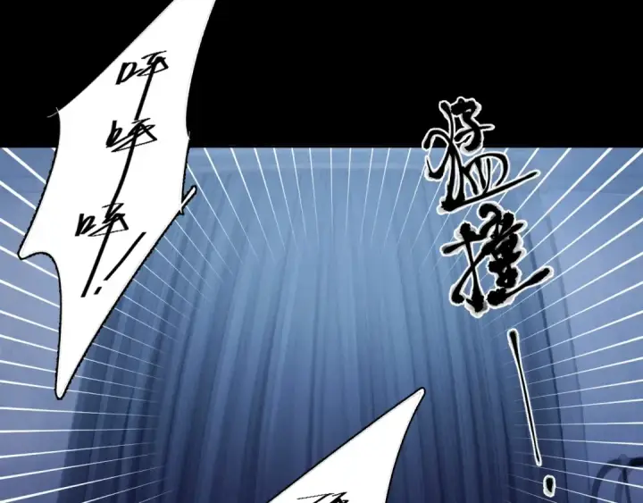 《小蘑菇》第34话 等着图11