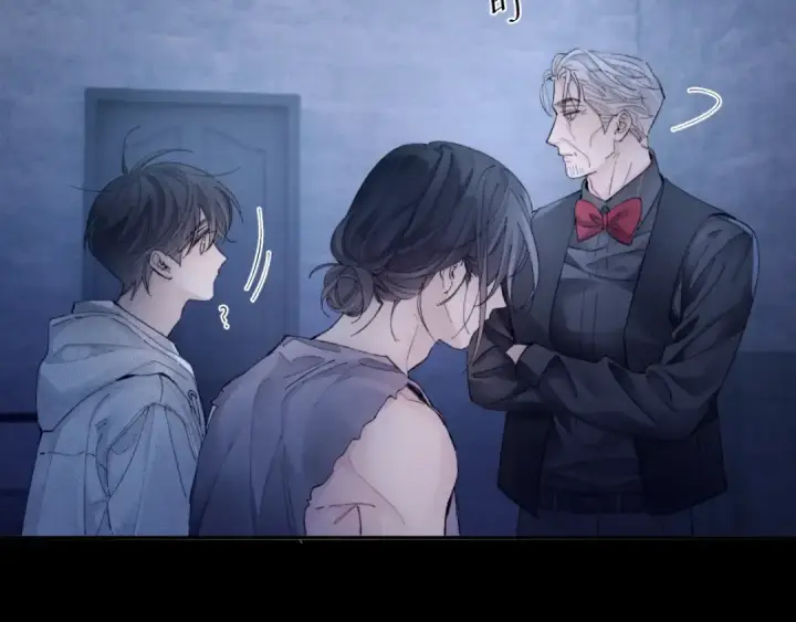 《小蘑菇》第34话 等着图17