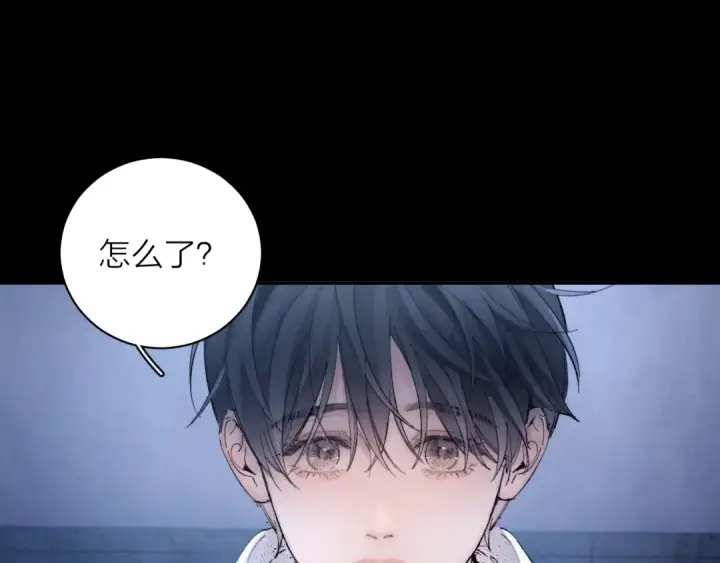 《小蘑菇》第34话 等着图18