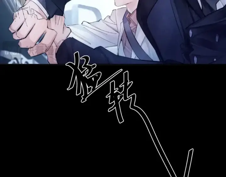 《小蘑菇》第34话 等着图42