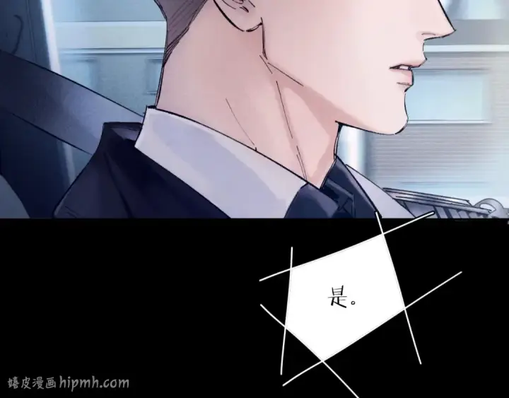 《小蘑菇》第34话 等着图64