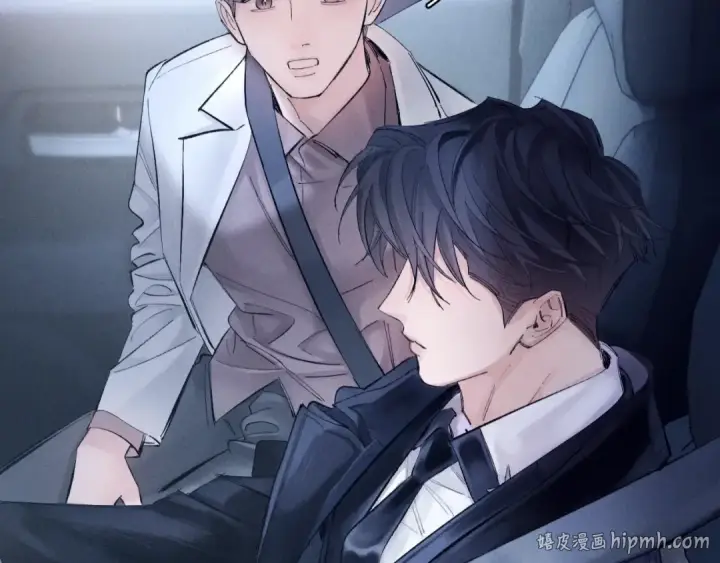 《小蘑菇》第34话 等着图72