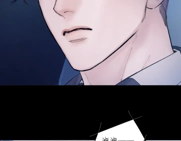 《小蘑菇》第34话 等着图76