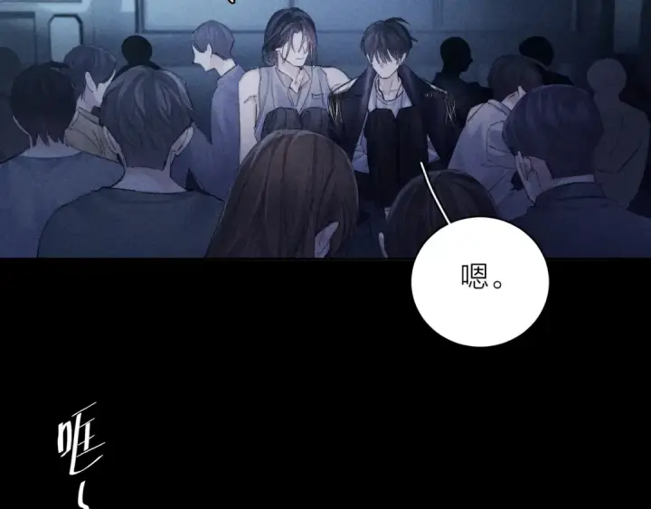 《小蘑菇》第35话 预示图100