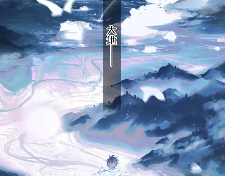 《小蘑菇》第35话 预示图107