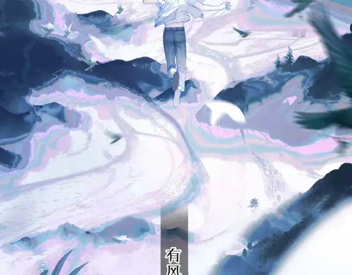 《小蘑菇》第35话 预示图108