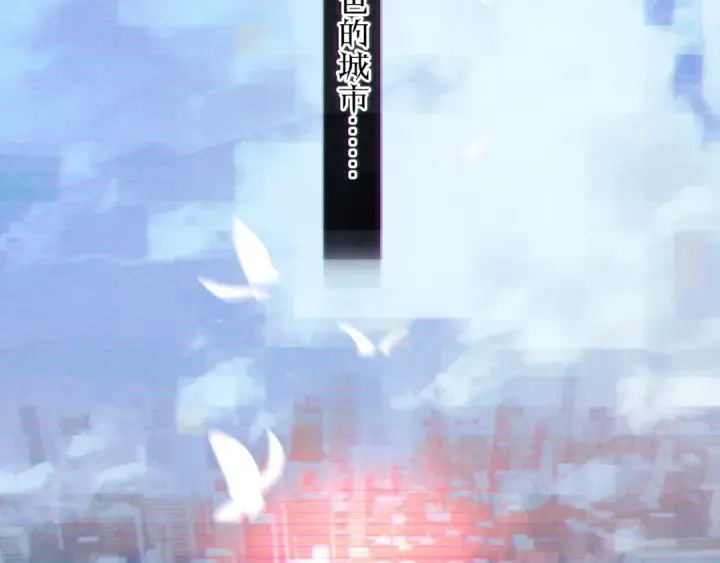 《小蘑菇》第35话 预示图114