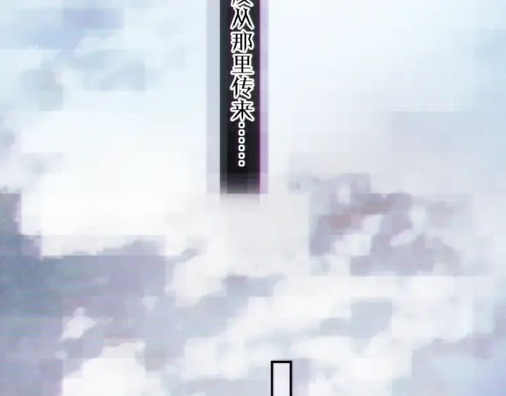 《小蘑菇》第35话 预示图116