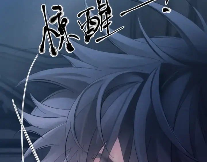 《小蘑菇》第35话 预示图118