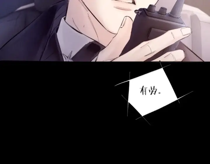 《小蘑菇》第35话 预示图14